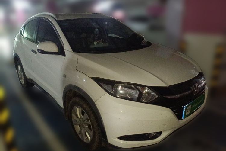 Used Honda Vezel 2015 1.5L CVT two-wheel drive Comfort trim Front Right 45 Deg