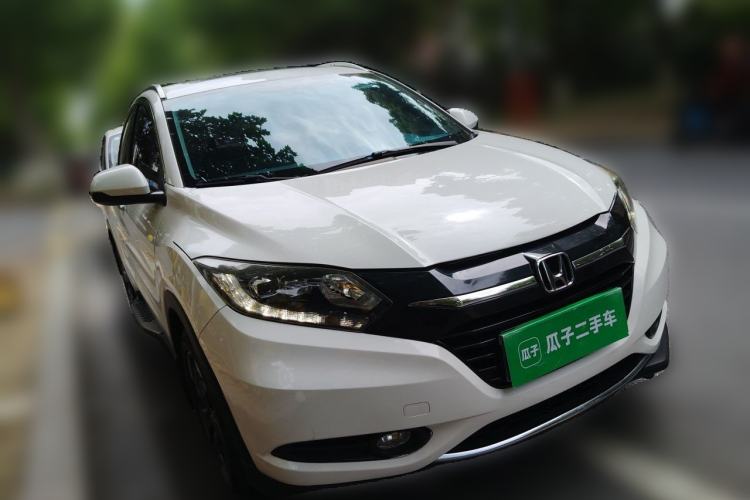 Used Honda Vezel 2015 1.8L CVT 2WD Luxury Model Front Right 45 Deg