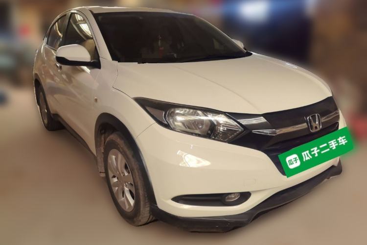 Used Honda Vezel 2015 1.8L Manual Two-Wheel Drive Elite Version Front Right 45 Deg