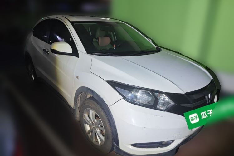 Used Honda Vezel 2015 1.5L CVT two-wheel drive Comfort trim Front Right 45 Deg