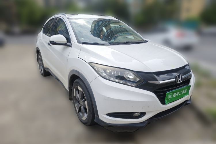Used Honda Vezel 2015 1.8L CVT 2WD Luxury Model Front Right 45 Deg