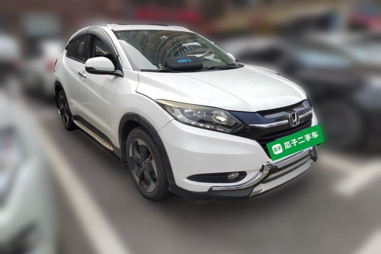 Used Honda Vezel 2015 1.8L CVT 2WD Luxury Model Front Right 45 Deg