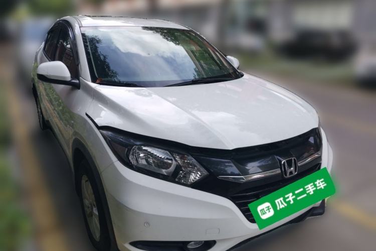 Used Honda Vezel 2015 1.5L CVT two-wheel drive Comfort trim Front Right 45 Deg