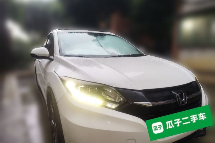 Used Honda Vezel 2015 1.8L CVT Four-Wheel Drive Flagship Model Front Right 45 Deg