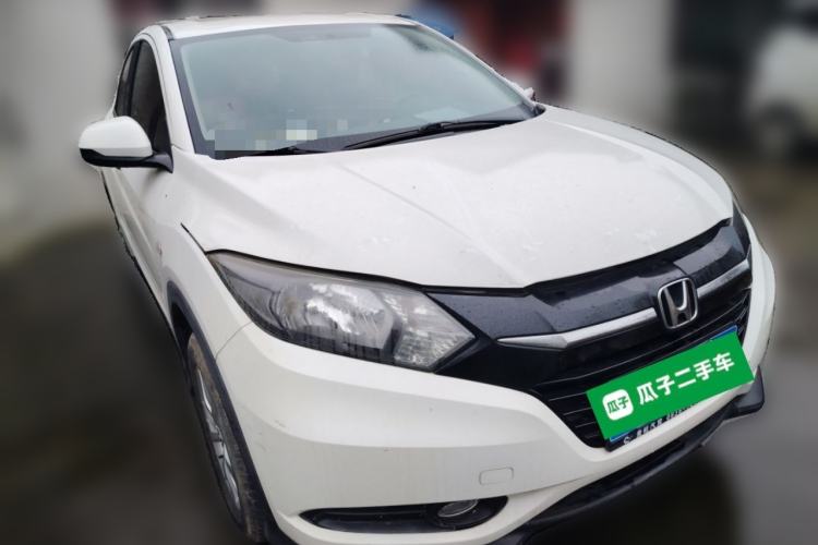 Used Honda Vezel 2015 1.5L manual two-wheel drive Comfort trim level Front Right 45 Deg