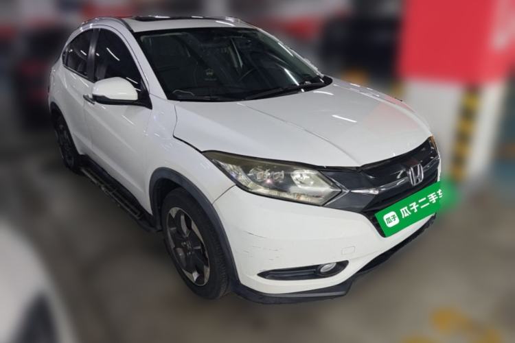 Used Honda Vezel 2015 1.8L CVT 2WD Luxury Model Front Right 45 Deg