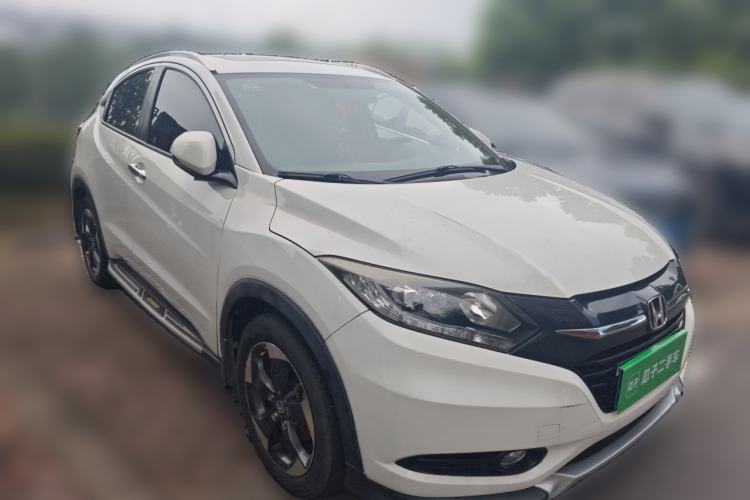 Used Honda Vezel 2015 1.8L CVT 2WD Luxury Model Front Right 45 Deg
