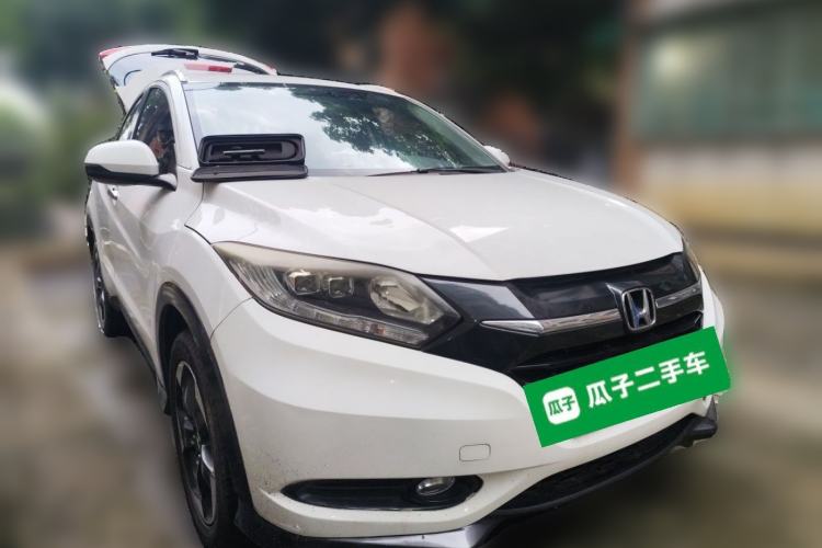 Used Honda Vezel 2015 1.8L CVT Four-Wheel Drive Flagship Model Front Right 45 Deg