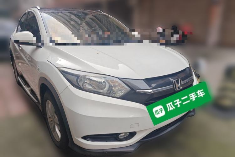 Used Honda Vezel 2015 1.5L CVT two-wheel drive Comfort trim Front Right 45 Deg