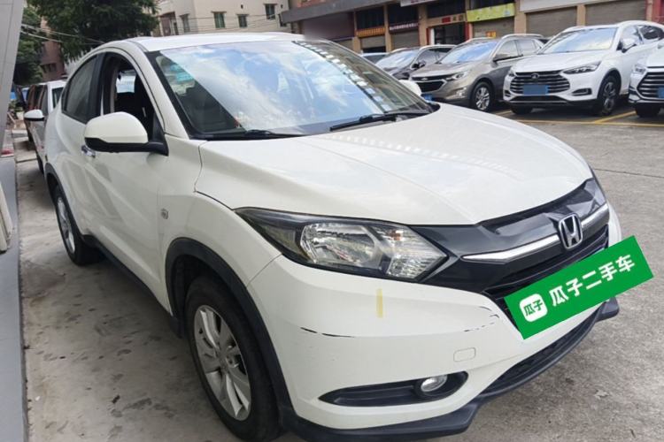 Used Honda Vezel 2015 1.5L CVT two-wheel drive Comfort trim Front Right 45 Deg