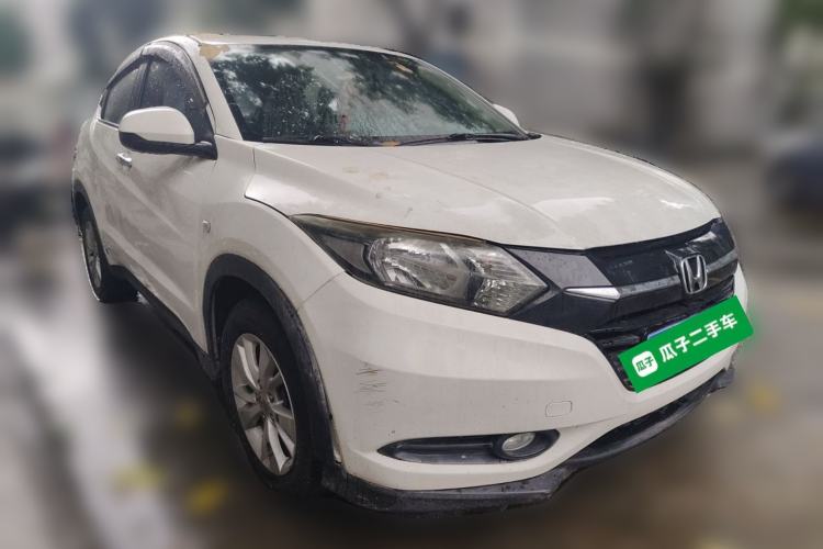Used Honda Vezel 2015 1.5L CVT two-wheel drive Comfort trim Front Right 45 Deg