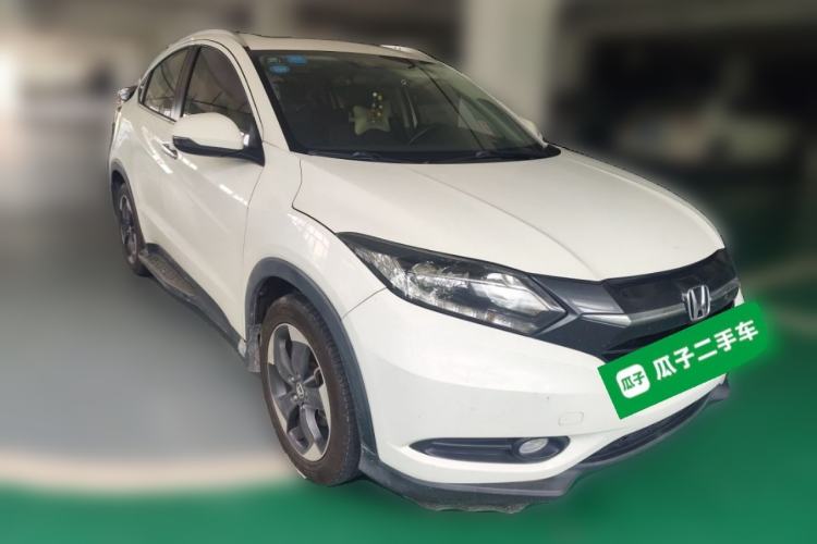 Used Honda Vezel 2015 1.8L CVT 2WD Luxury Model Front Right 45 Deg