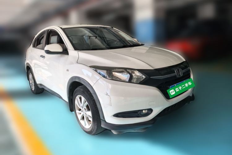 Used Honda Vezel 2015 1.5L CVT two-wheel drive Comfort trim Front Right 45 Deg
