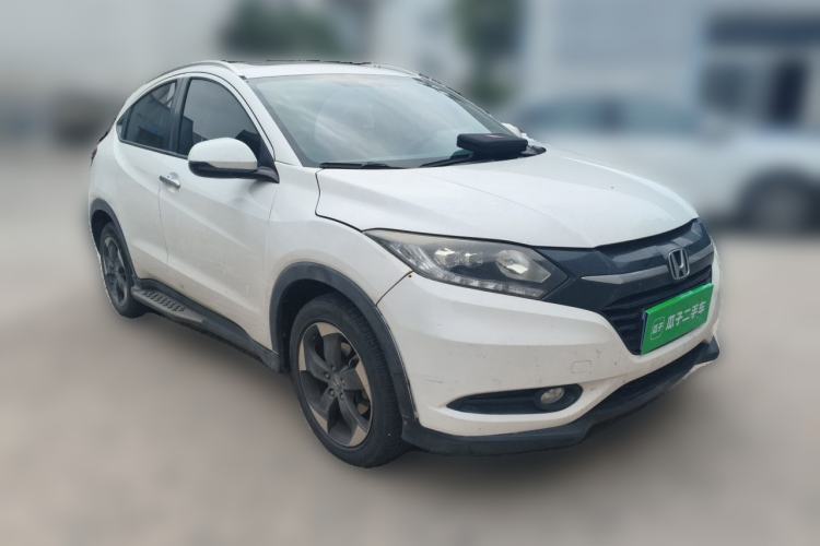 Used Honda Vezel 2015 1.8L CVT 2WD Luxury Model Front Right 45 Deg