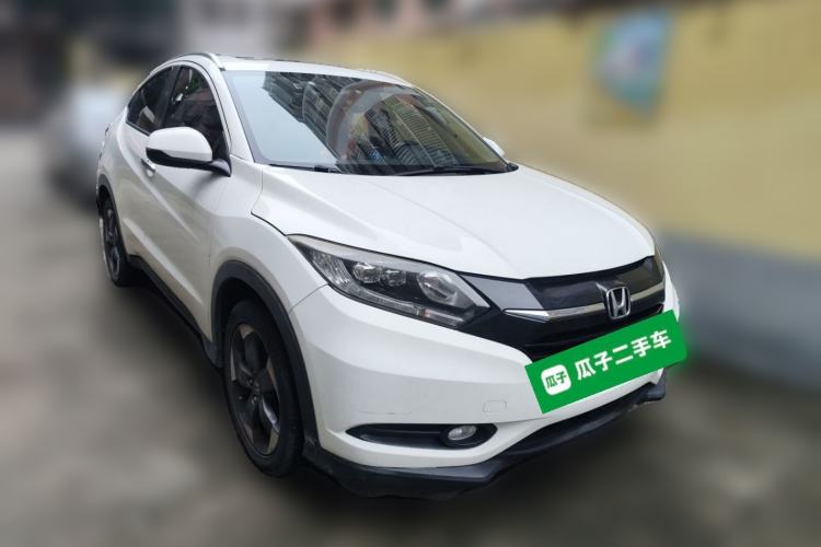 Used Honda Vezel 2015 1.8L CVT 2WD Luxury Model Front Right 45 Deg