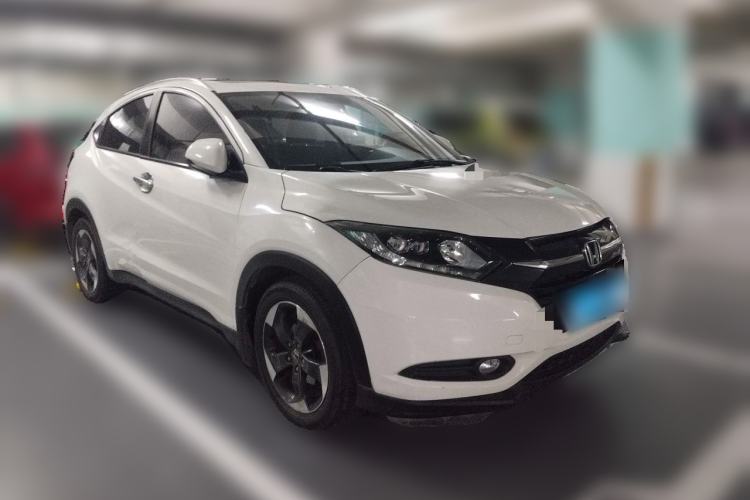 Used Honda Vezel 2015 1.8L CVT 2WD Luxury Model Front Right 45 Deg