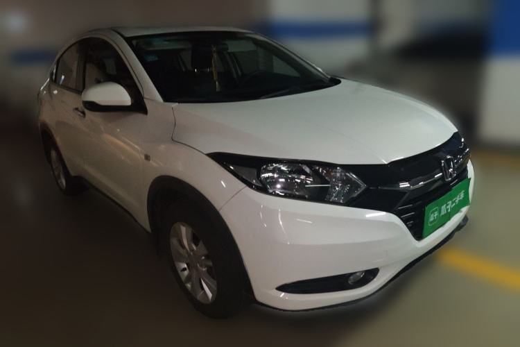 Used Honda Vezel 2015 1.5L CVT two-wheel drive Comfort trim Front Right 45 Deg