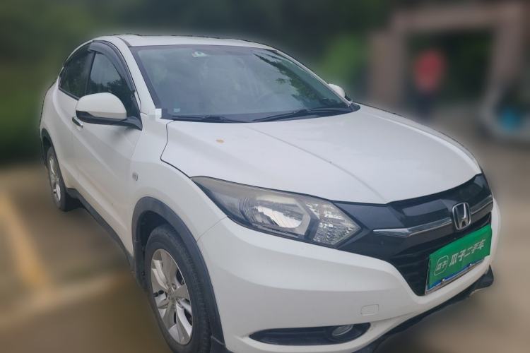 Used Honda Vezel 2015 1.5L CVT two-wheel drive Comfort trim Front Right 45 Deg