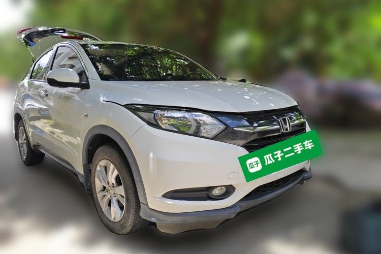 Used Honda Vezel 2015 1.5L CVT two-wheel drive Comfort trim Front Right 45 Deg