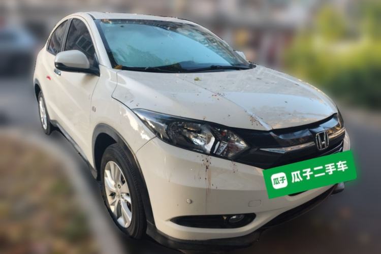 Used Honda Vezel 2015 1.5L CVT two-wheel drive Comfort trim Front Right 45 Deg