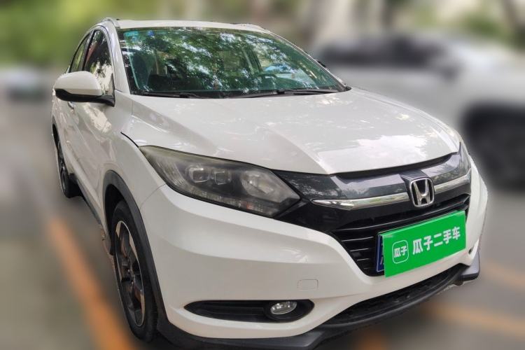 Used Honda Vezel 2015 1.8L CVT 2WD Luxury Model Front Right 45 Deg