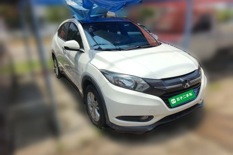 Used Honda Vezel 2015 1.5L CVT two-wheel drive Comfort trim Front Right 45 Deg