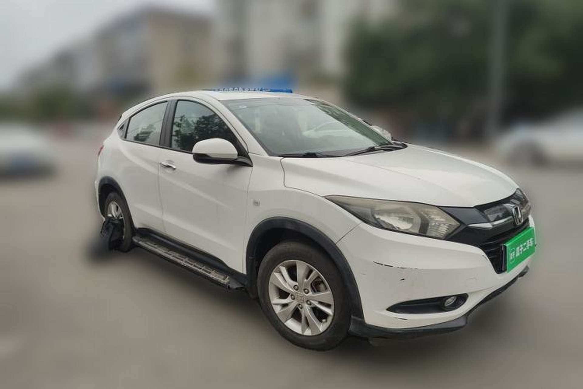 Used Honda Vezel 2015 1.5L manual two-wheel drive Comfort trim level Front Right 45 Deg