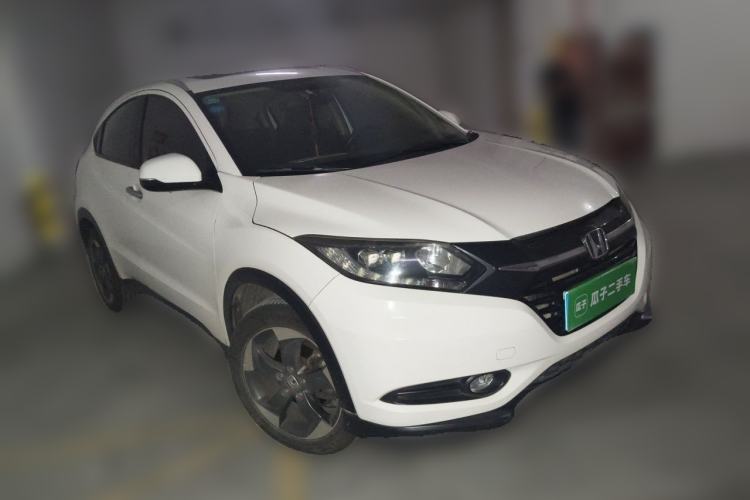 Used Honda Vezel 2015 1.8L CVT 2WD Luxury Model Front Right 45 Deg