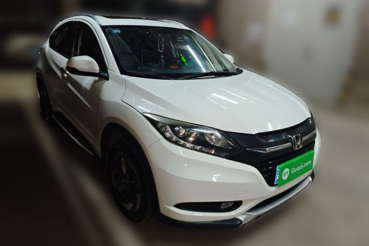 Used Honda Vezel 2015 1.8L CVT 2WD Luxury Model Front Right 45 Deg