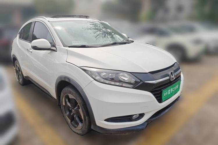 Used Honda Vezel 2015 1.8L CVT 2WD Luxury Model Front Right 45 Deg
