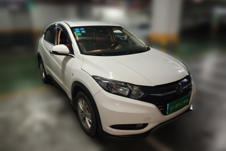 Used Honda Vezel 2015 1.8L CVT 2WD Elite Model Front Right 45 Deg