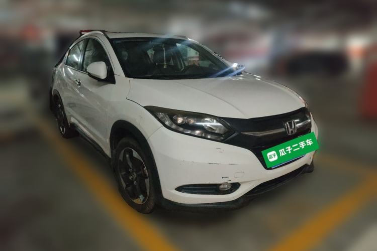 Used Honda Vezel 2015 1.8L CVT 2WD Luxury Model Front Right 45 Deg
