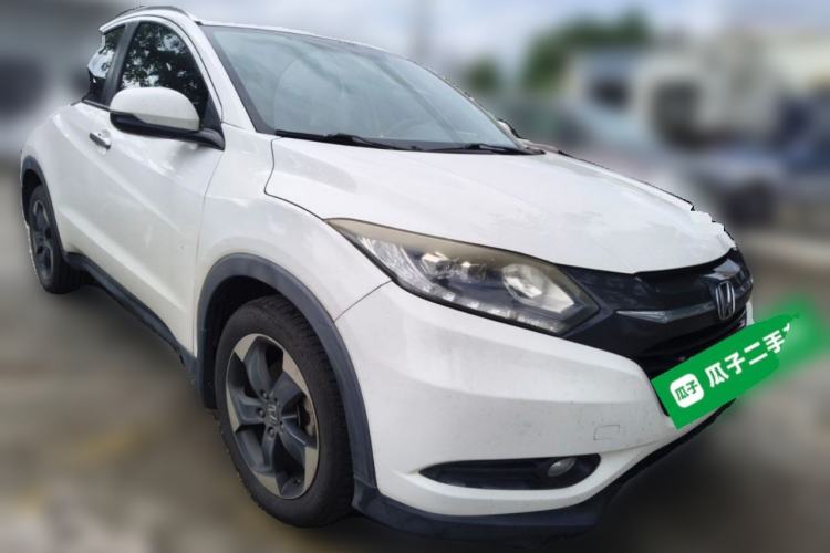 Used Honda Vezel 2015 1.8L CVT 2WD Luxury Model Front Right 45 Deg