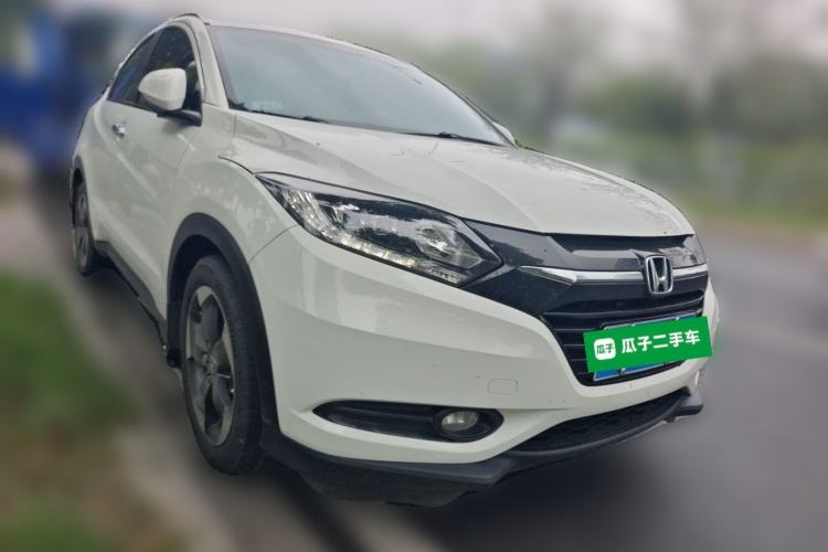 Used Honda Vezel 2015 1.8L CVT 2WD Luxury Model Front Right 45 Deg