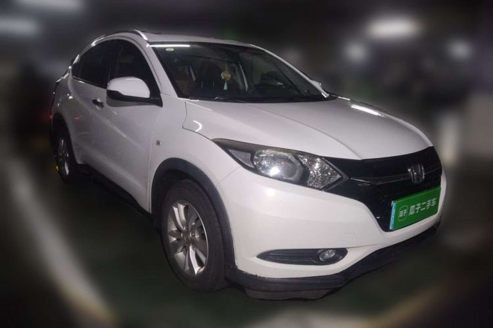 Used Honda Vezel 2015 1.8L CVT 2WD Elite Model Front Right 45 Deg