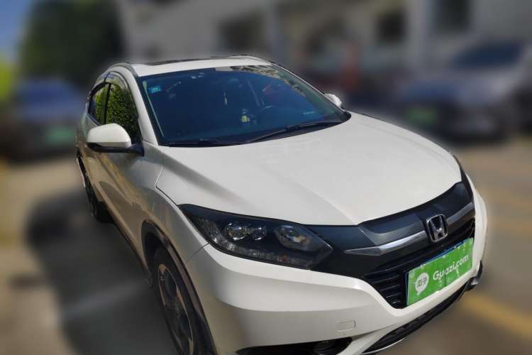 Used Honda Vezel 2015 1.8L CVT Four-Wheel Drive Flagship Model Front Right 45 Deg