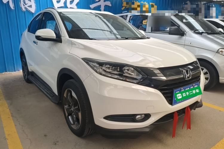Used Honda Vezel 2015 1.8L CVT 2WD Luxury Model Front Right 45 Deg