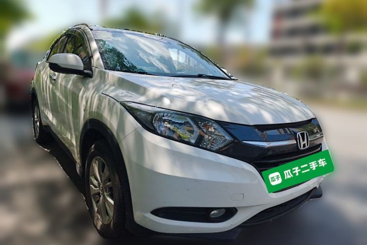 Used Honda Vezel 2015 1.8L CVT 2WD Elite Model Front Right 45 Deg