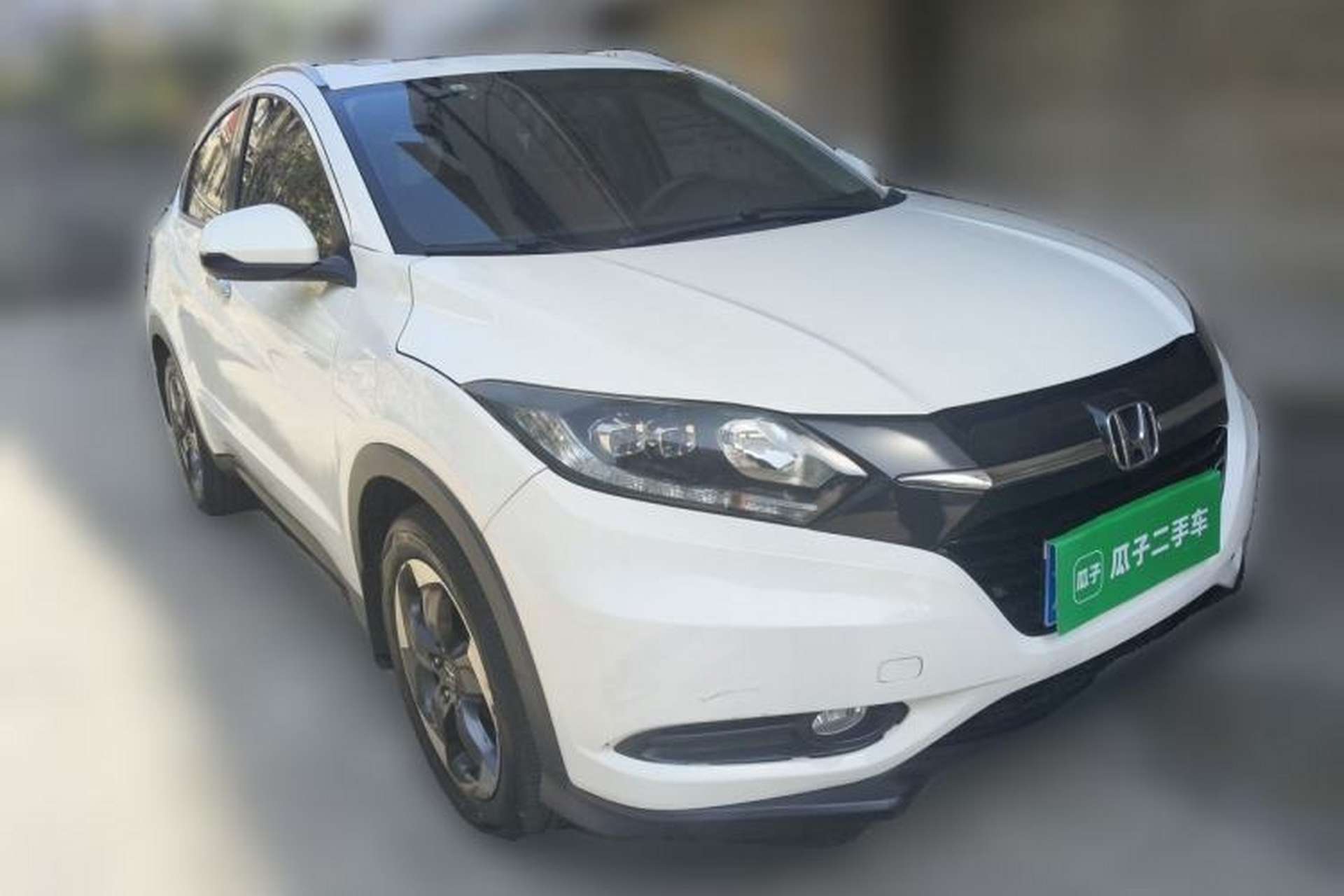 Used Honda Vezel 2015 1.8L CVT 2WD Luxury Model Front Right 45 Deg