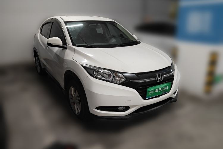 Used Honda Vezel 2015 1.5L CVT two-wheel drive Comfort trim Front Right 45 Deg