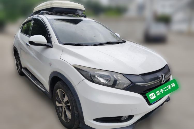 Used Honda Vezel 2015 1.5L CVT two-wheel drive Comfort trim Front Right 45 Deg