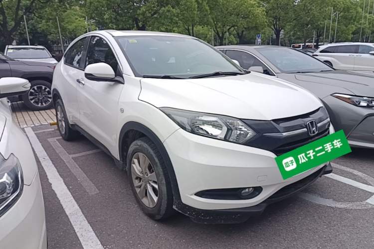 Used Honda Vezel 2015 1.5L CVT two-wheel drive Comfort trim Front Right 45 Deg