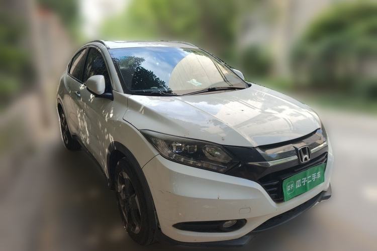 Used Honda Vezel 2015 1.8L CVT 2WD Luxury Model Front Right 45 Deg