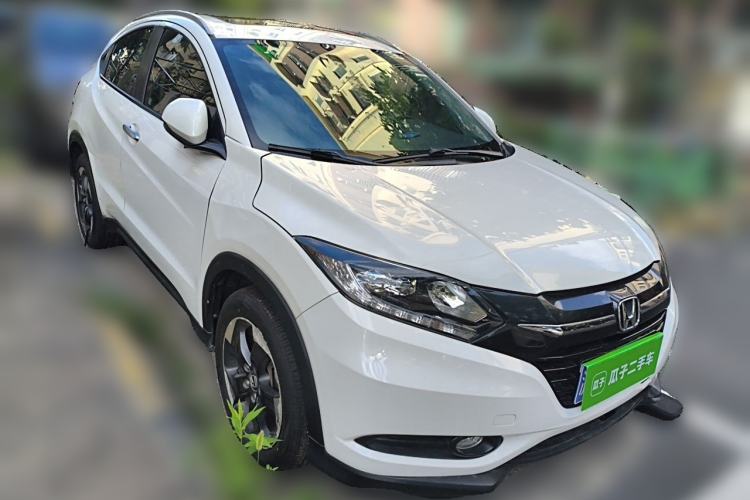 Used Honda Vezel 2015 1.8L CVT 2WD Luxury Model Front Right 45 Deg