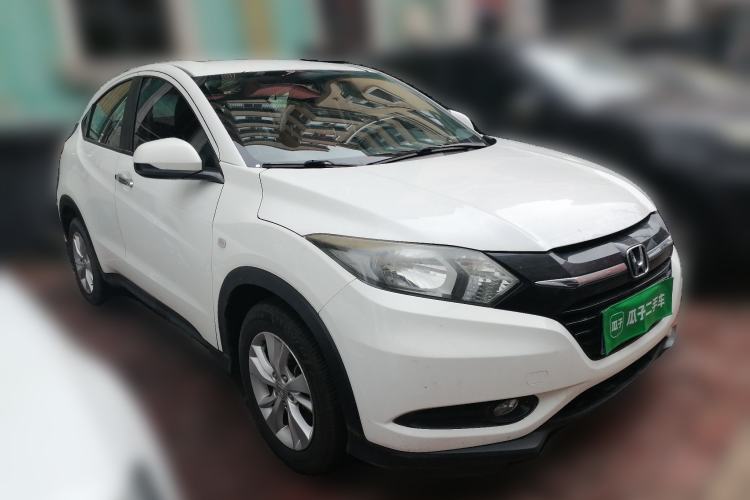 Used Honda Vezel 2015 1.5L CVT two-wheel drive Comfort trim Front Right 45 Deg