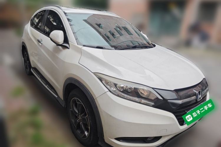 Used Honda Vezel 2015 1.8L CVT 2WD Luxury Model Front Right 45 Deg
