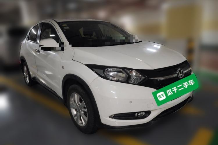 Used Honda Vezel 2015 1.5L CVT two-wheel drive Comfort trim Front Right 45 Deg
