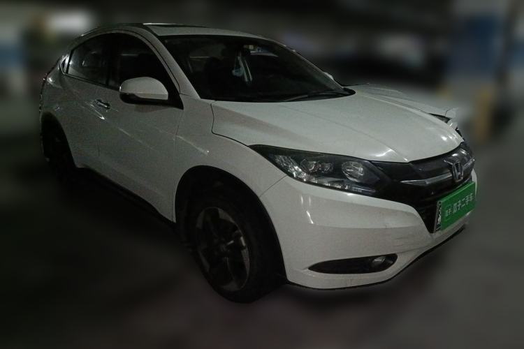 Used Honda Vezel 2015 1.8L CVT 2WD Luxury Model Front Right 45 Deg
