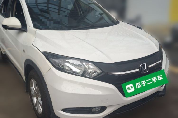 Used Honda Vezel 2015 1.5L CVT two-wheel drive Comfort trim Front Right 45 Deg