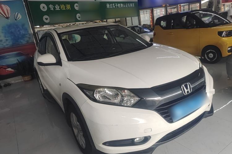 Used Honda Vezel 2015 1.8L CVT 2WD Elite Model Front Right 45 Deg